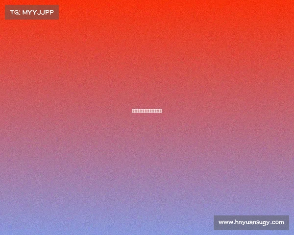 卡塔尔公开赛国乒最新消息