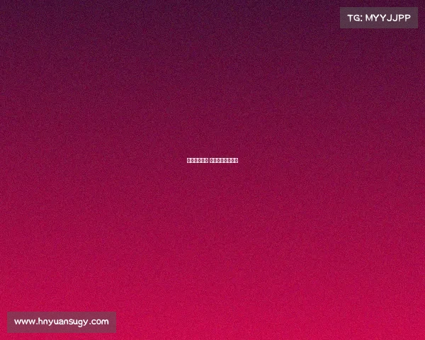 国足赛事预告 国足赛事预告视频